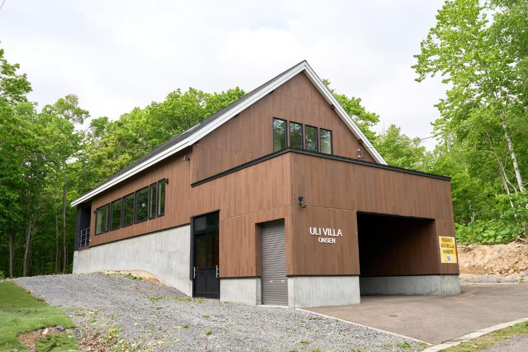 Photo of Others in Niseko