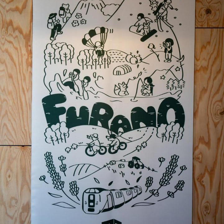 Photo of Others in Furano