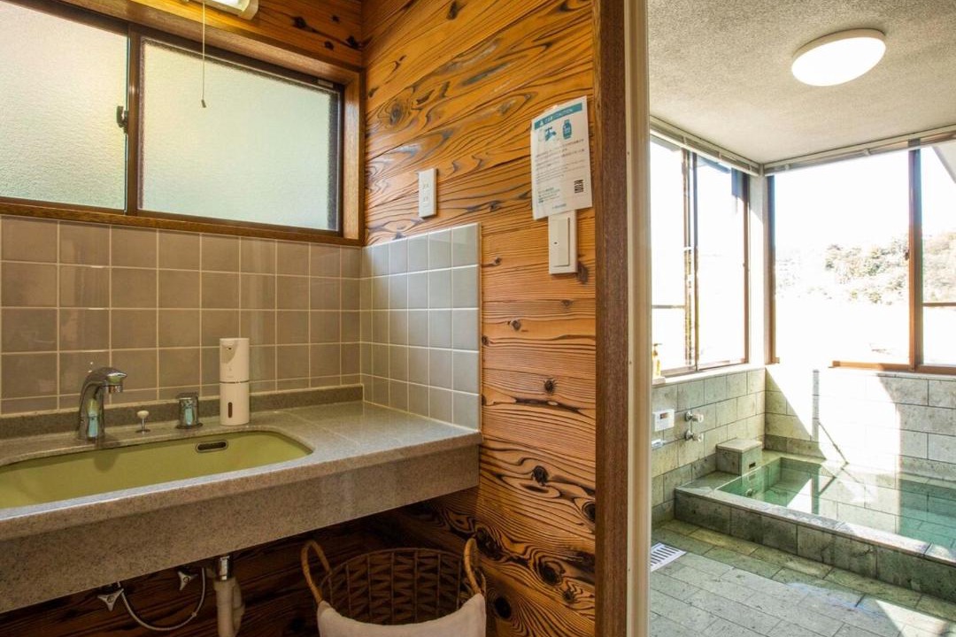 Photo of Bathroom in Atami