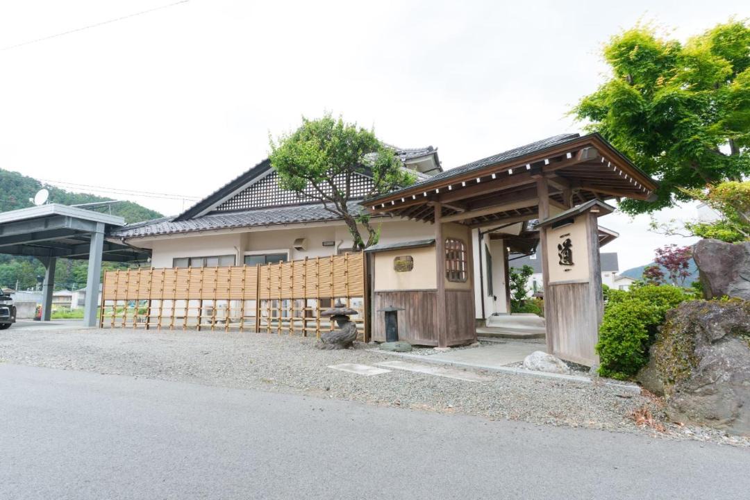 Photo of Others in Fujiyoshida