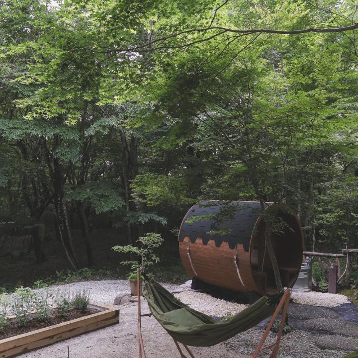 Photo of Others in Nasu