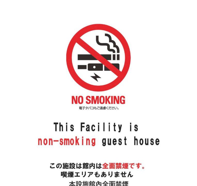 Photo of Others in Narita
