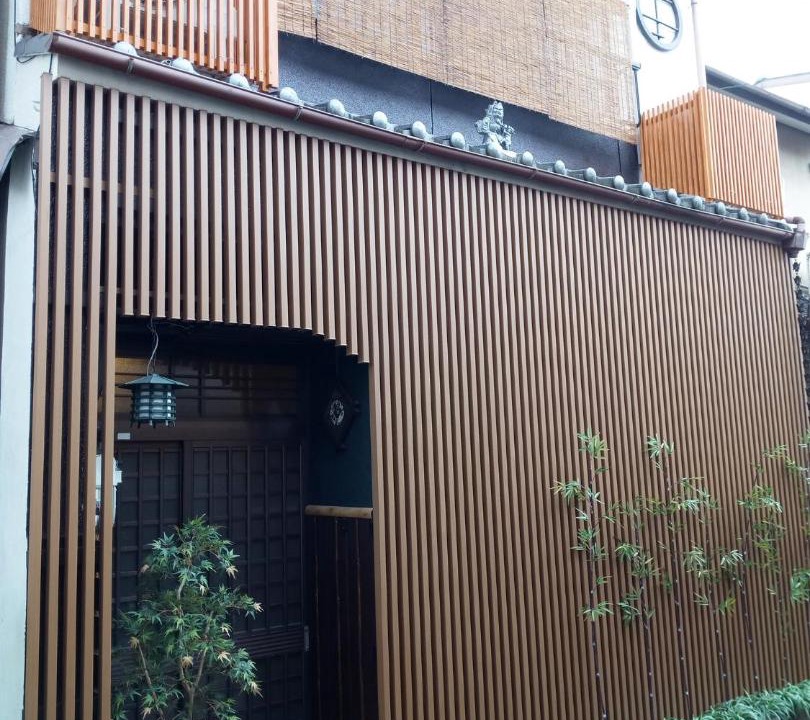 Photo of Others in Minami