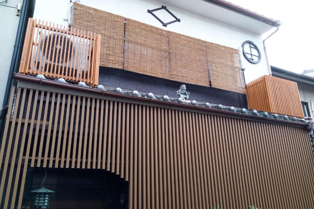 Photo of Others in Minami