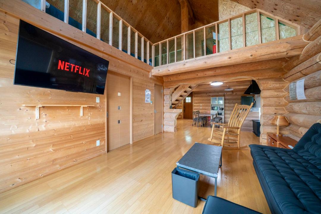 Photo of Livingroom in Toyako