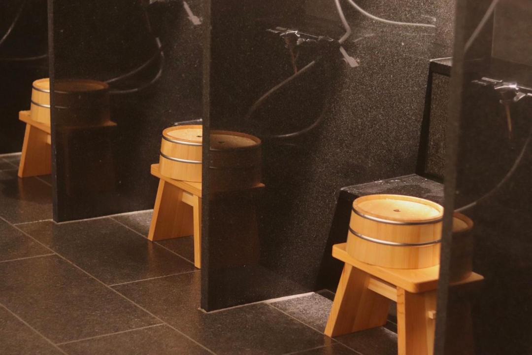 Photo of Bathroom in Minami
