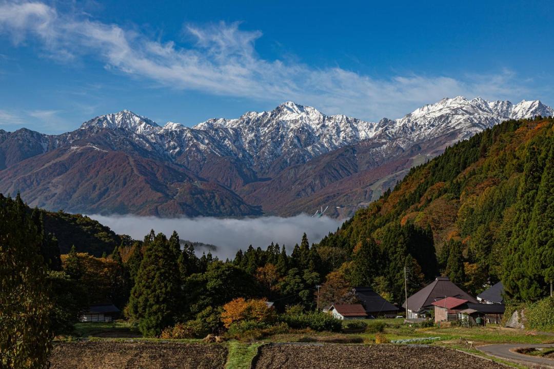 Photo of Others in Kitaazumi-gun