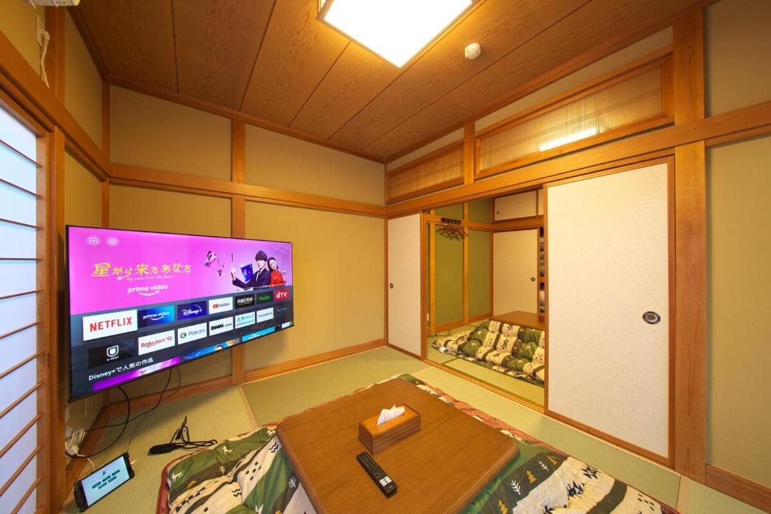 Photo of Others in Hakone