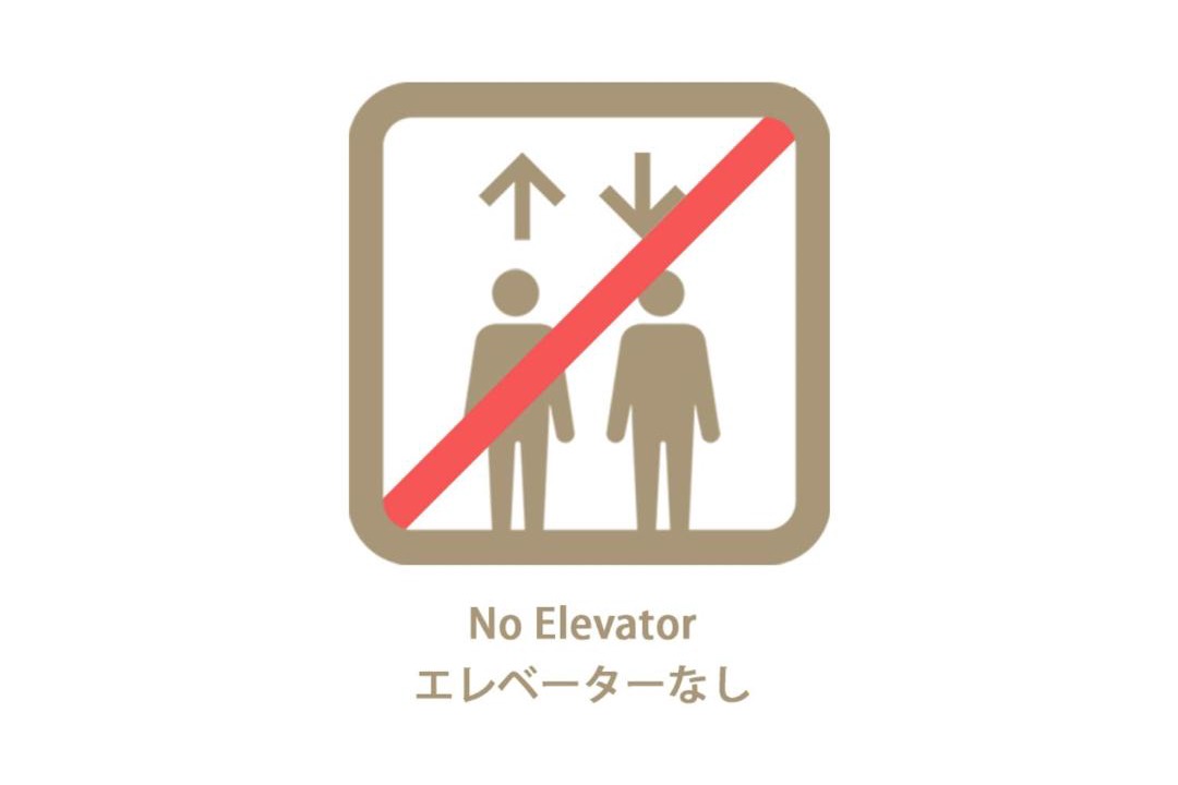 Photo of Others in Kurahashi
