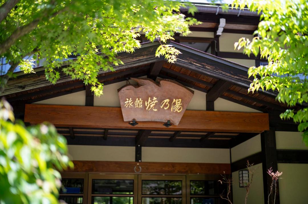 Photo of Others in Takayama