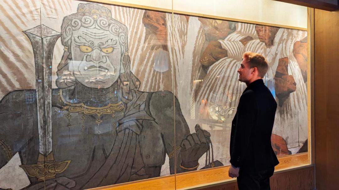 Photo of Human In Picture in Akiu Onsen