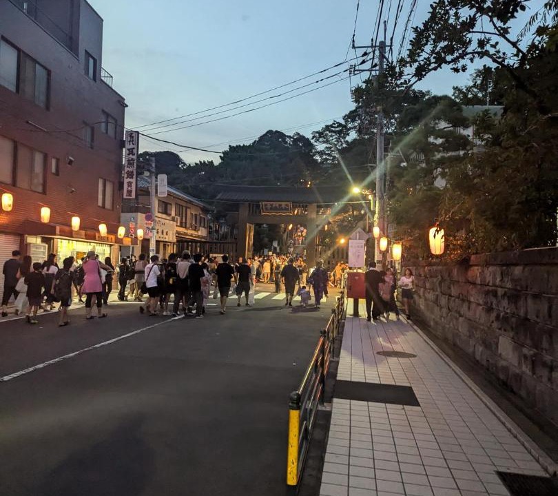 Photo of Others in Ikegami