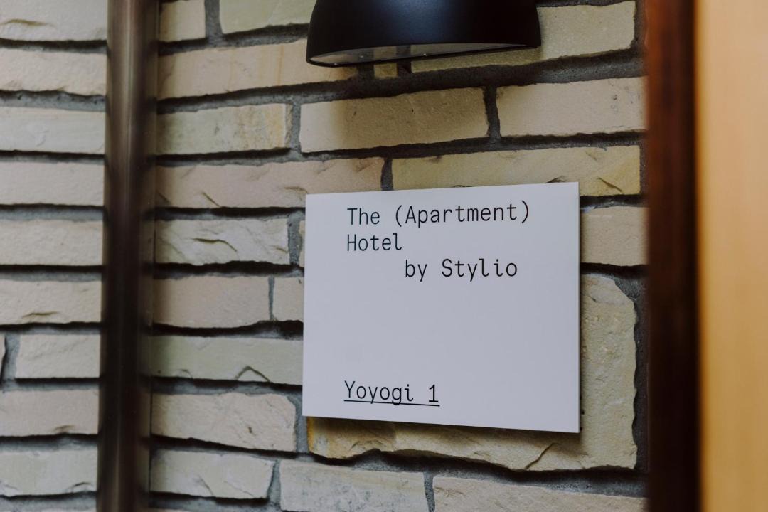 Photo of Others in Yoyogi