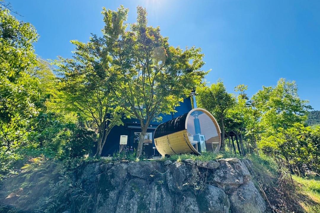 Photo of Others in Itoshima