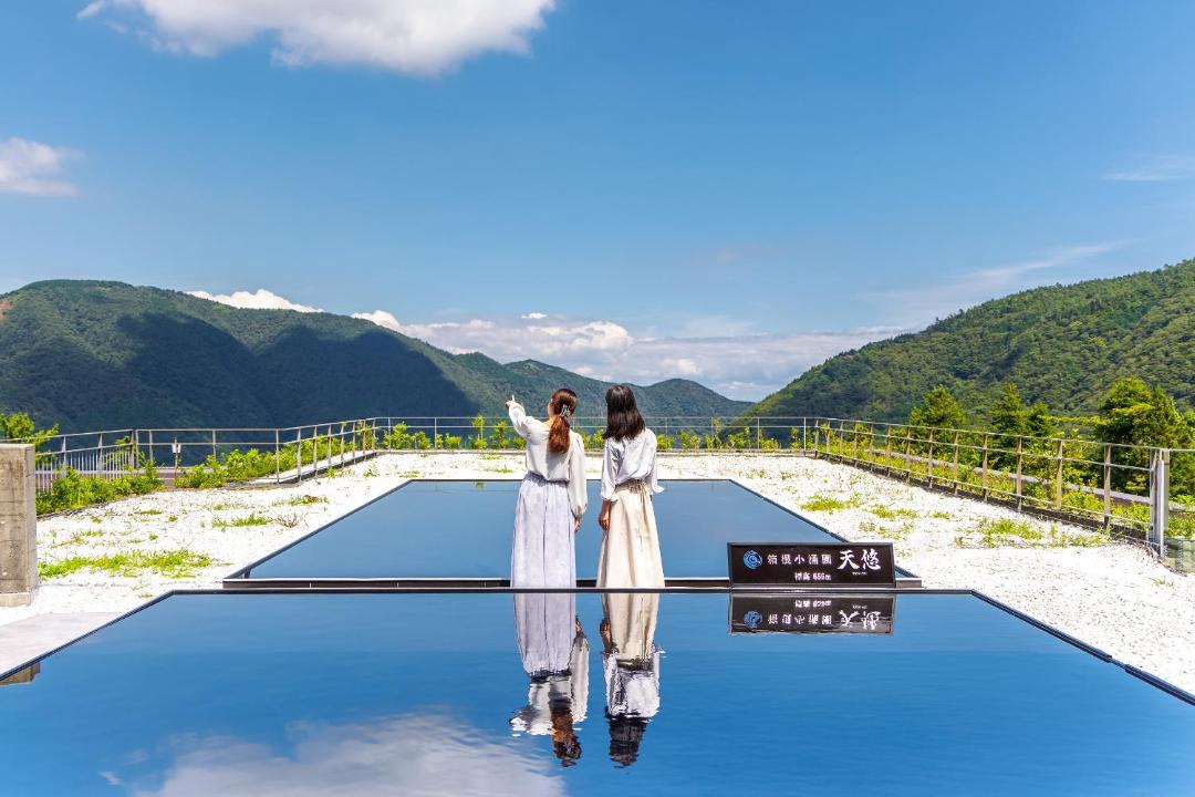 Photo of Others in Hakone