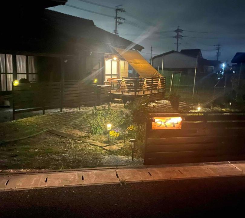Photo of Others in Ono