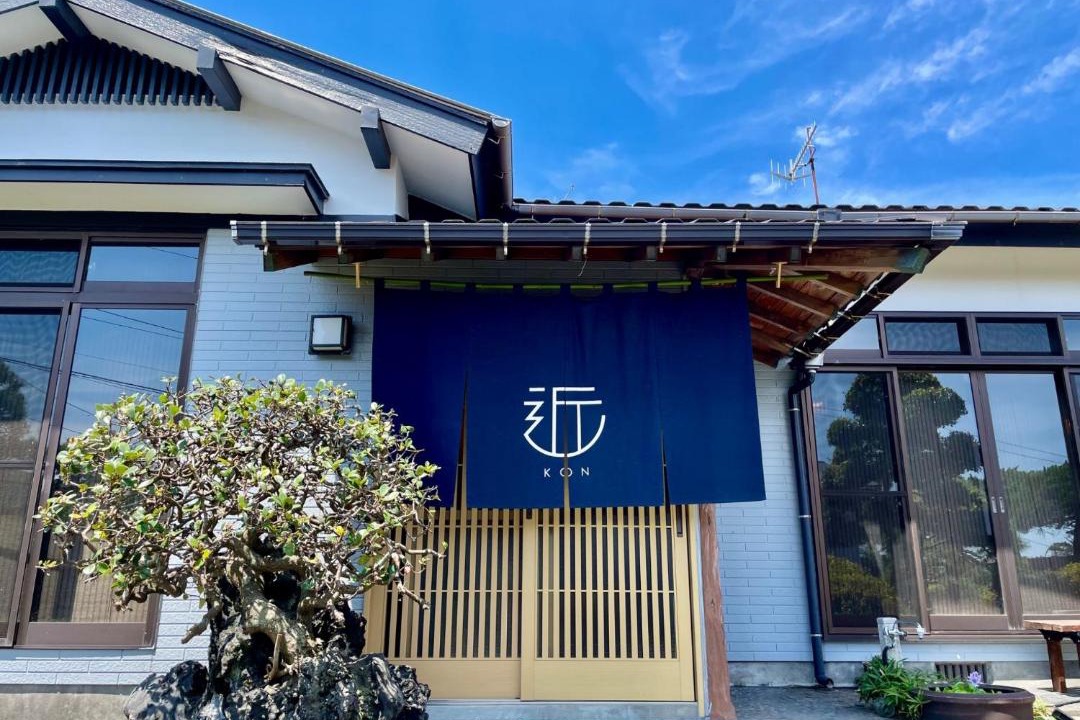 Photo of Others in Oshima