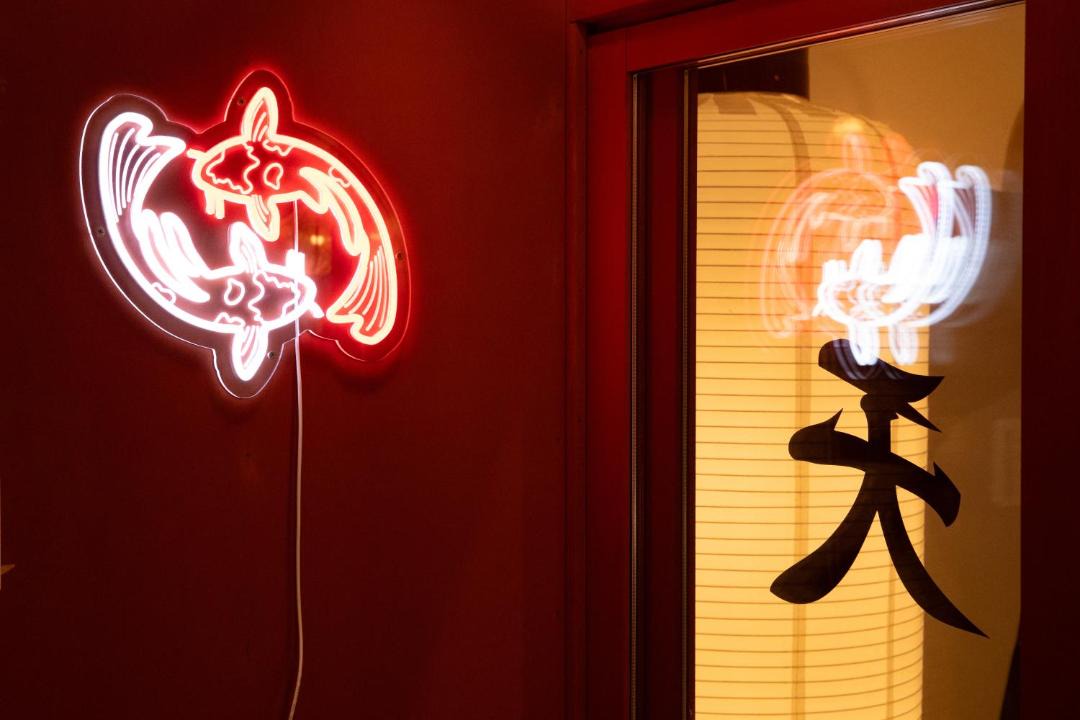 Photo of Others in Fujisawa