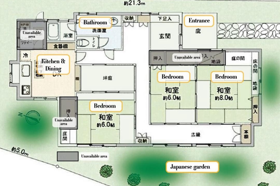 Photo of Others in Yamanouchi