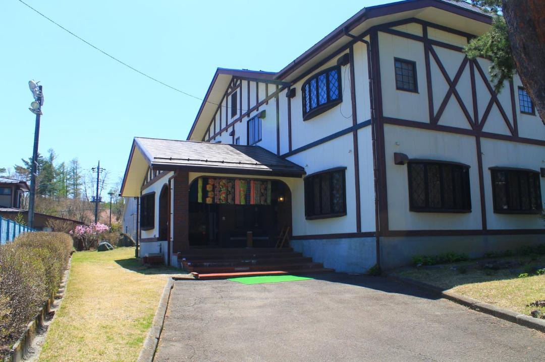 Photo of Others in Yamanakako