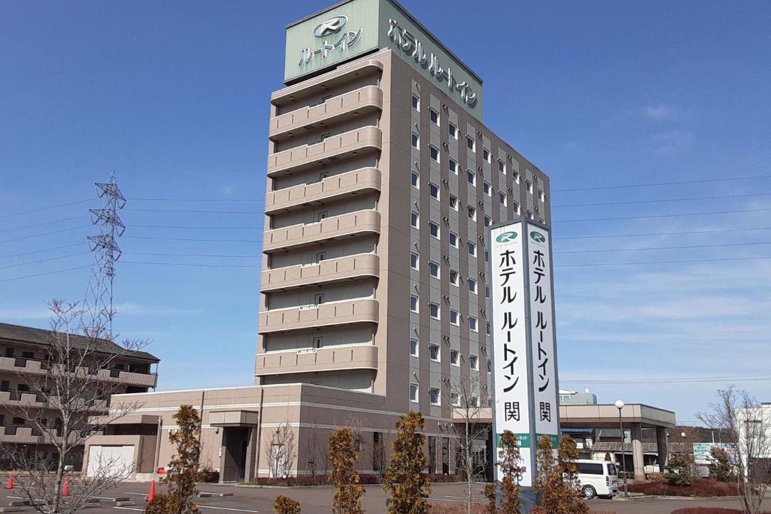 Photo of Others in Gifu