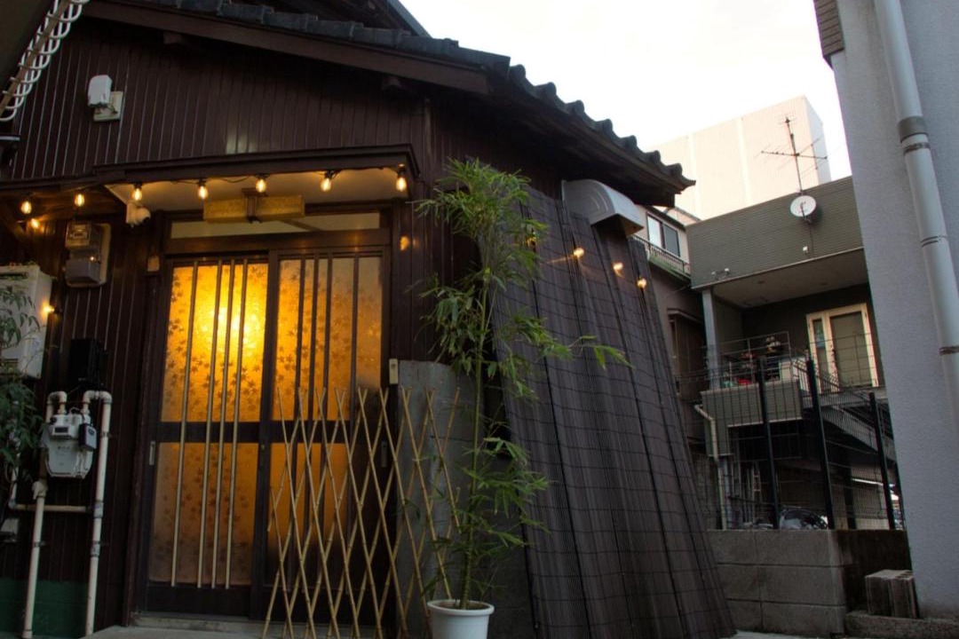 Photo of Others in Kagoshima