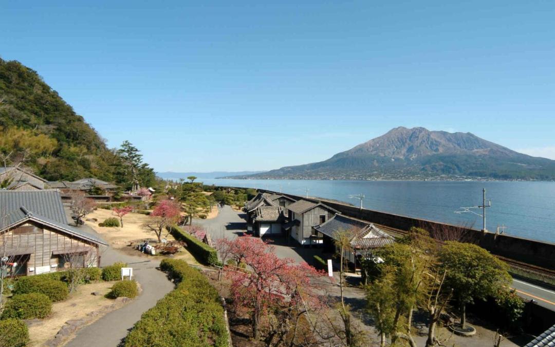 Photo of Others in Kagoshima