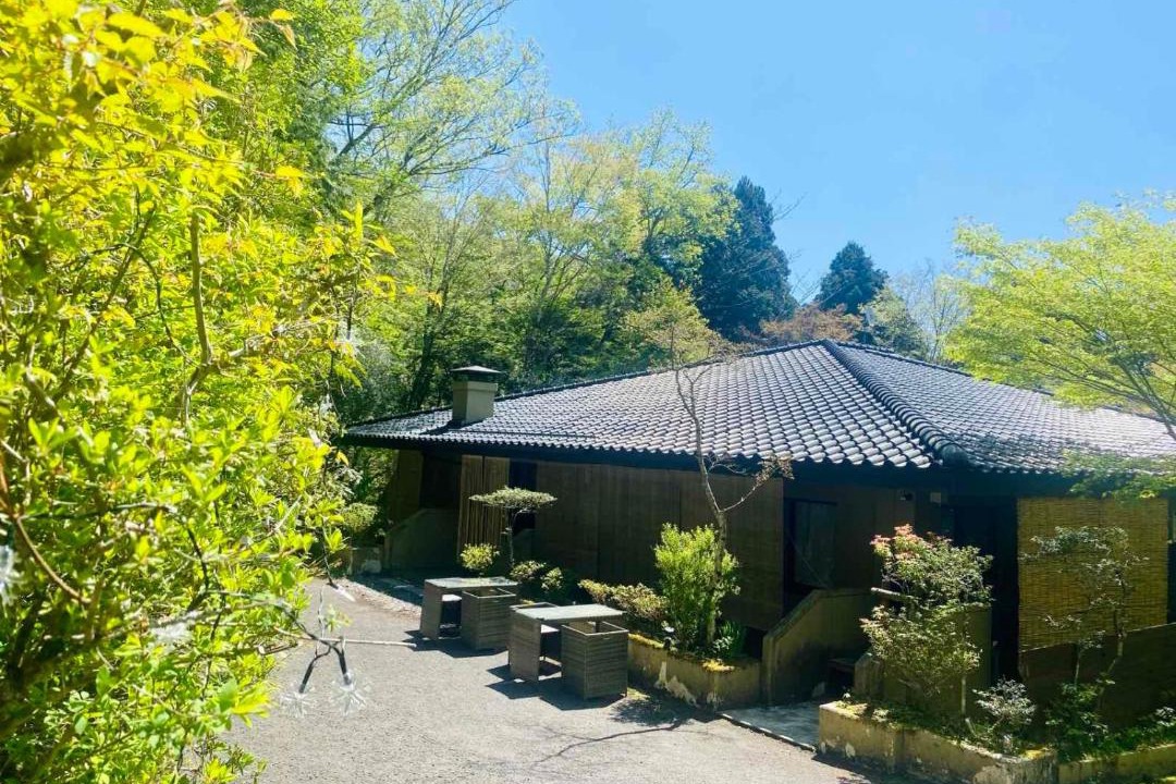 Photo of Others in Hakone