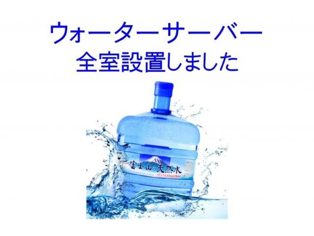 Photo of Others in Aminohama