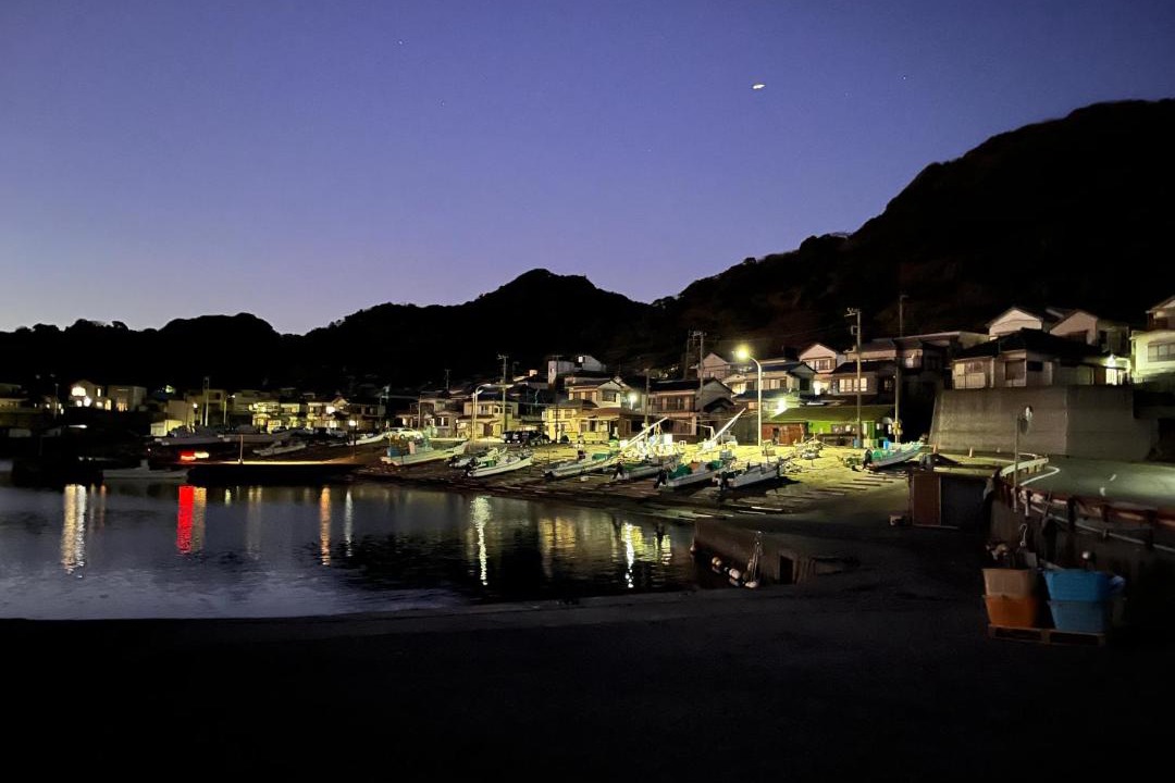 Photo of Others in Minamiboso