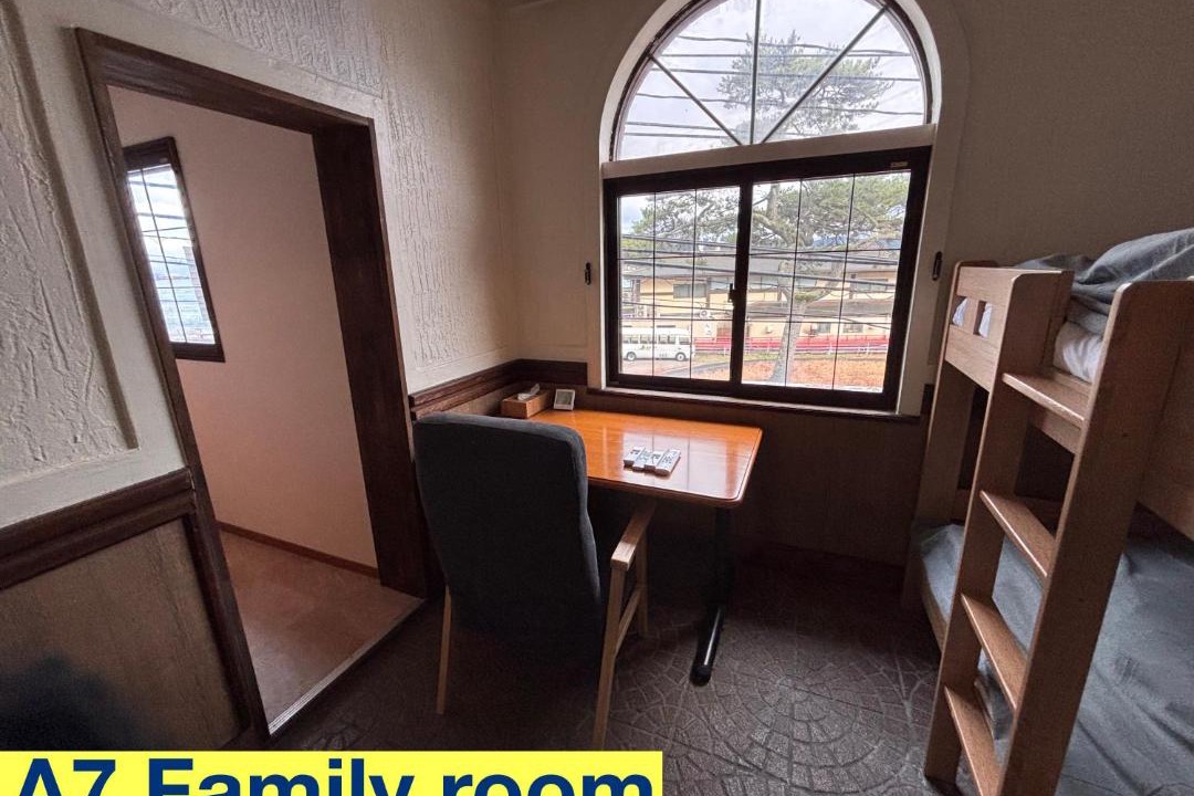 Photo of Bedroom in Shimonoseki