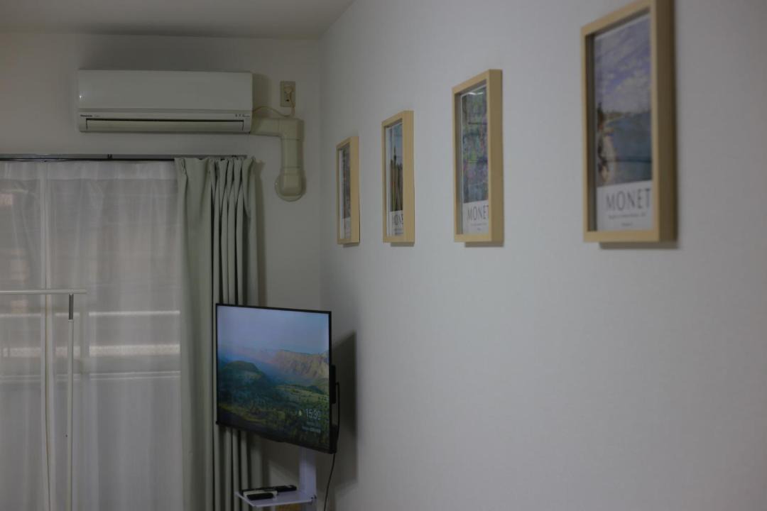 Photo of Others in Tsudo