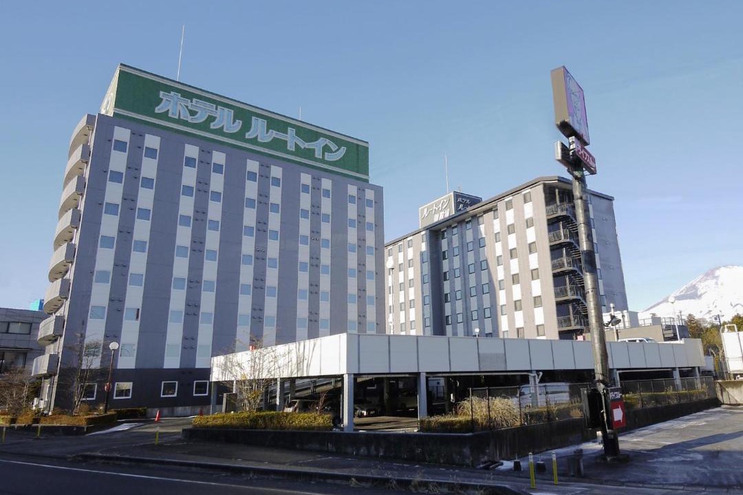 Photo of Others in Gotemba