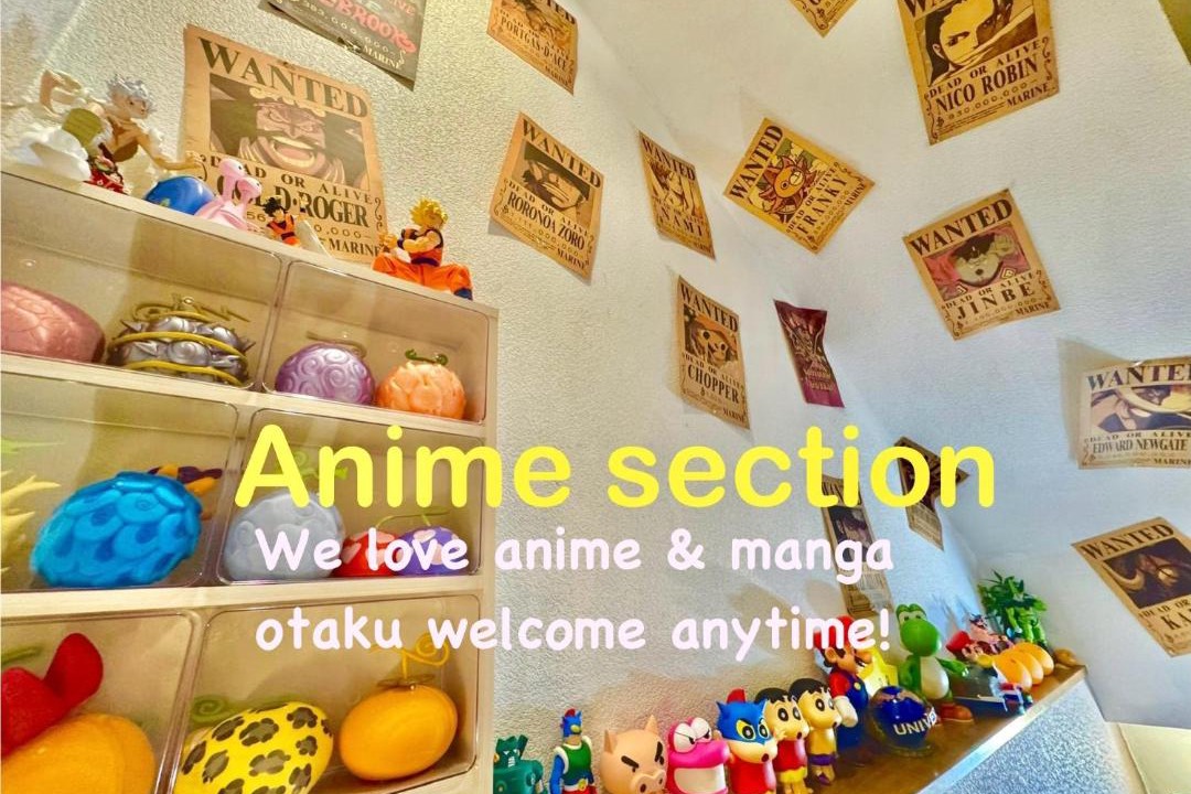 Photo of Others in Kita