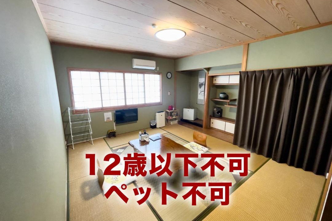 Photo of Others in Kushimoto
