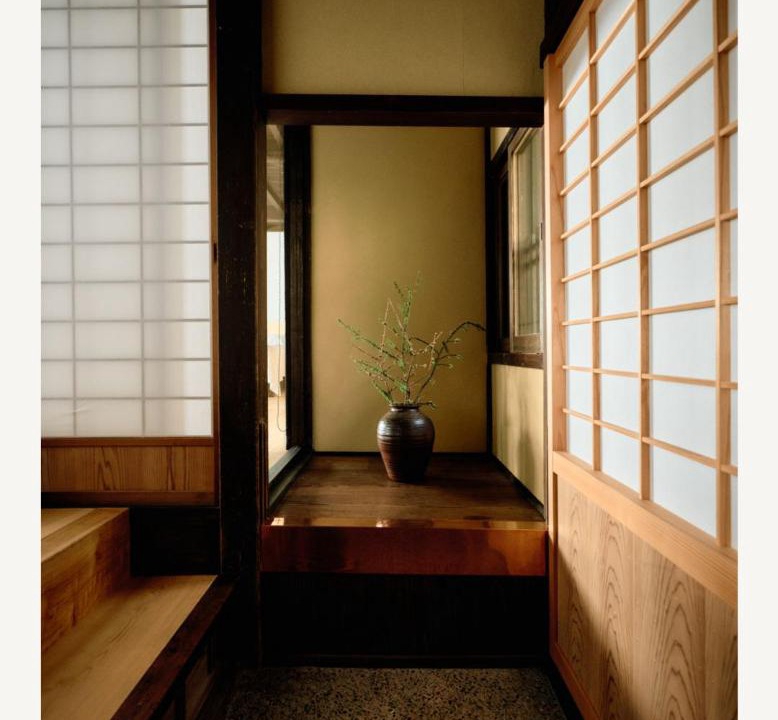 Photo of Others in Ozu