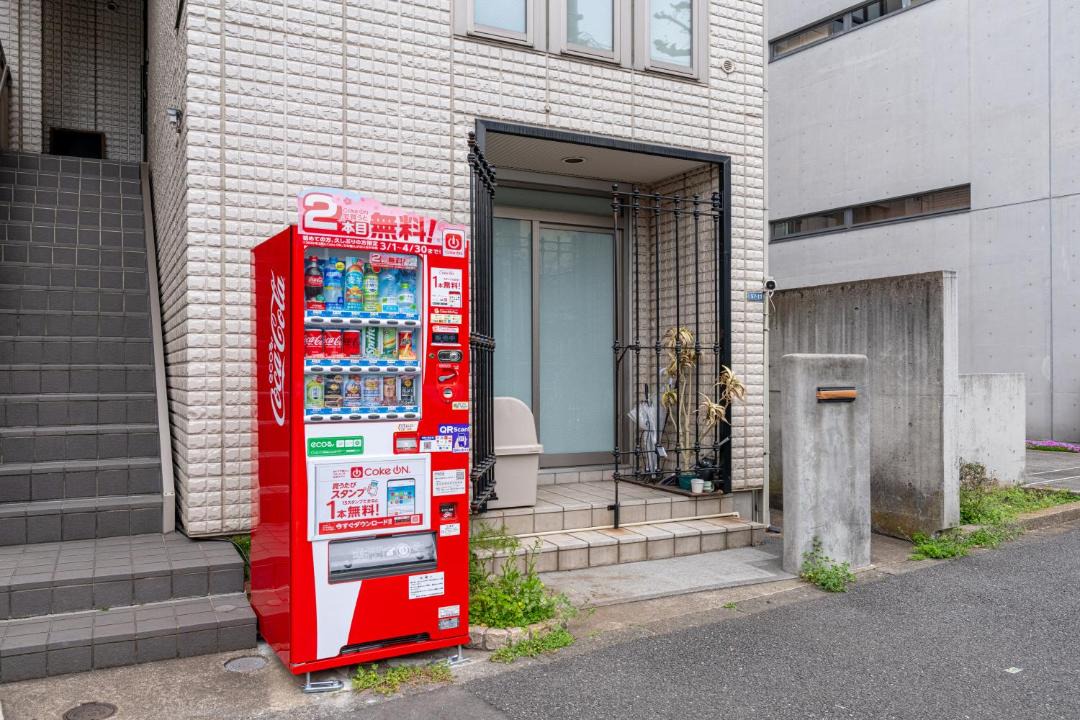 Photo of Others in Yoyogi