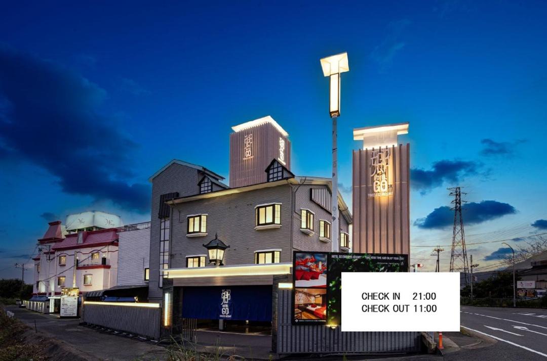 Photo of Others in Yamatokoriyama