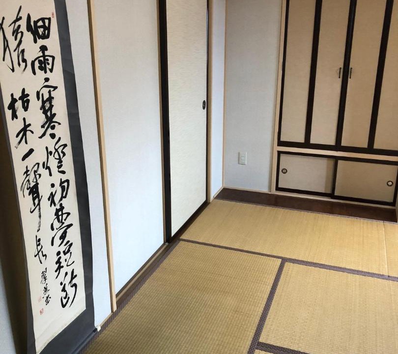 Photo of Others in Kushiro