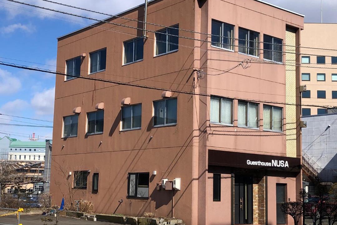 Photo of Buildings in Kushiro