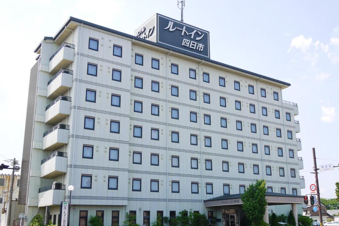 Photo of Others in Yokkaichi