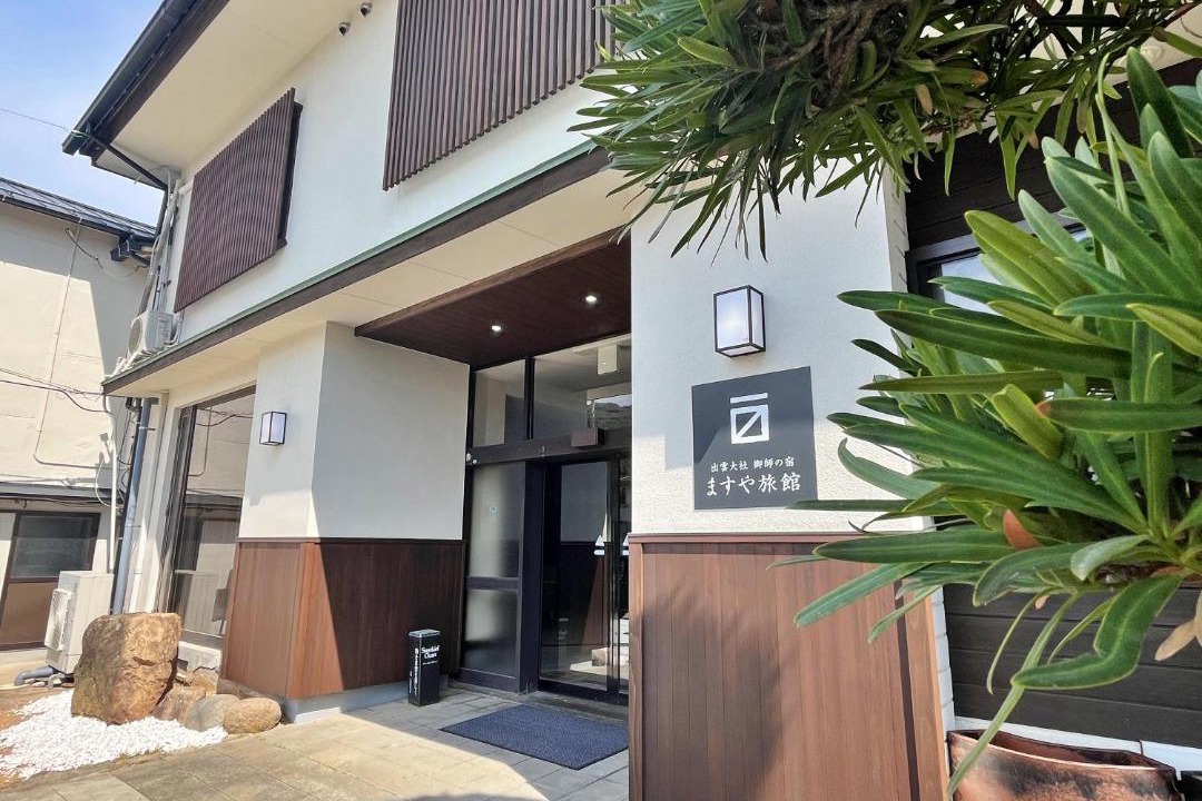 Photo of Others in Izumo