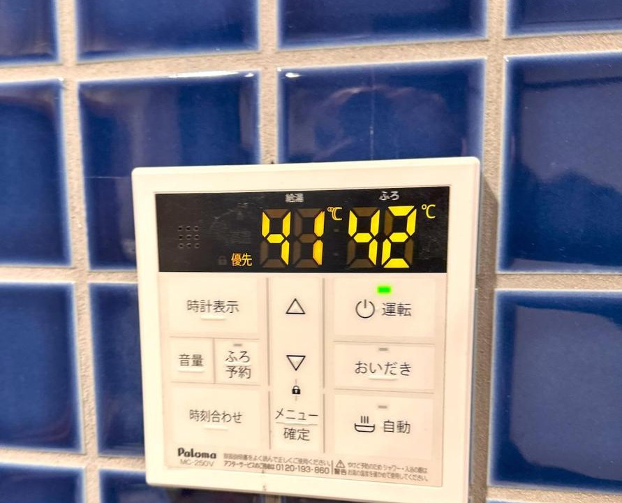 Photo of Others in Shimo-yoshida