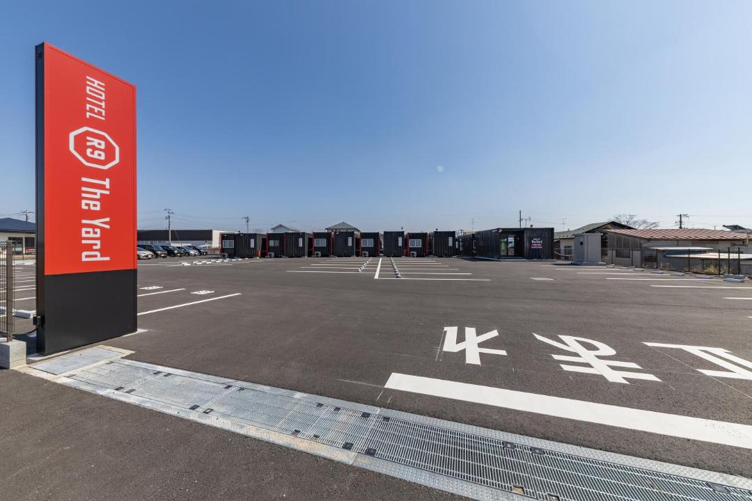 Photo of Outdoor in Yabuki