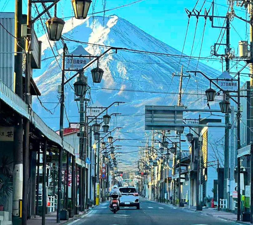 Photo of Others in Shimo-yoshida