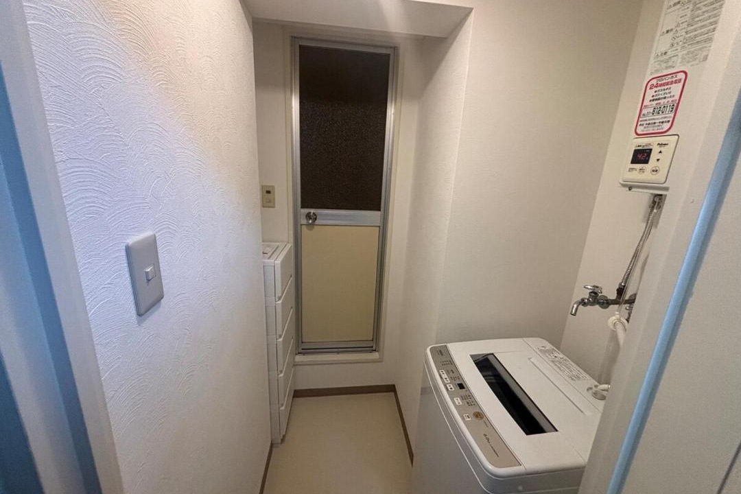 Photo of Bathroom in Toyohira
