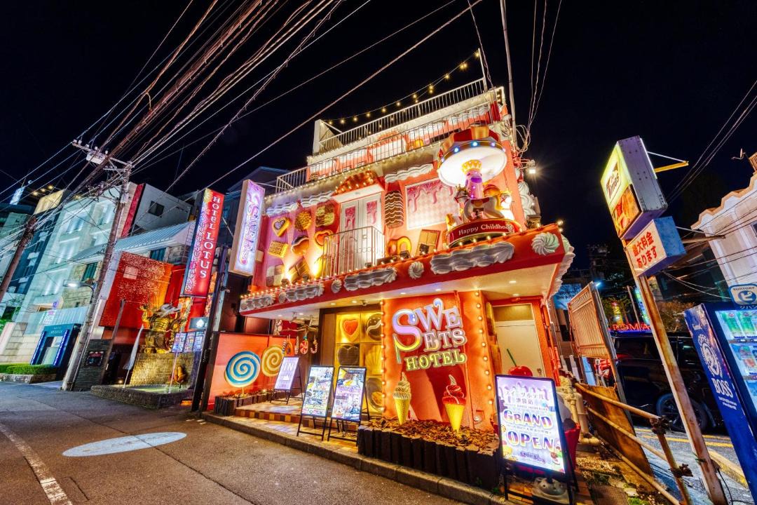 Photo of Others in Toshima