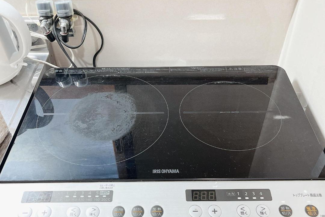 Photo of Kitchen in Hita