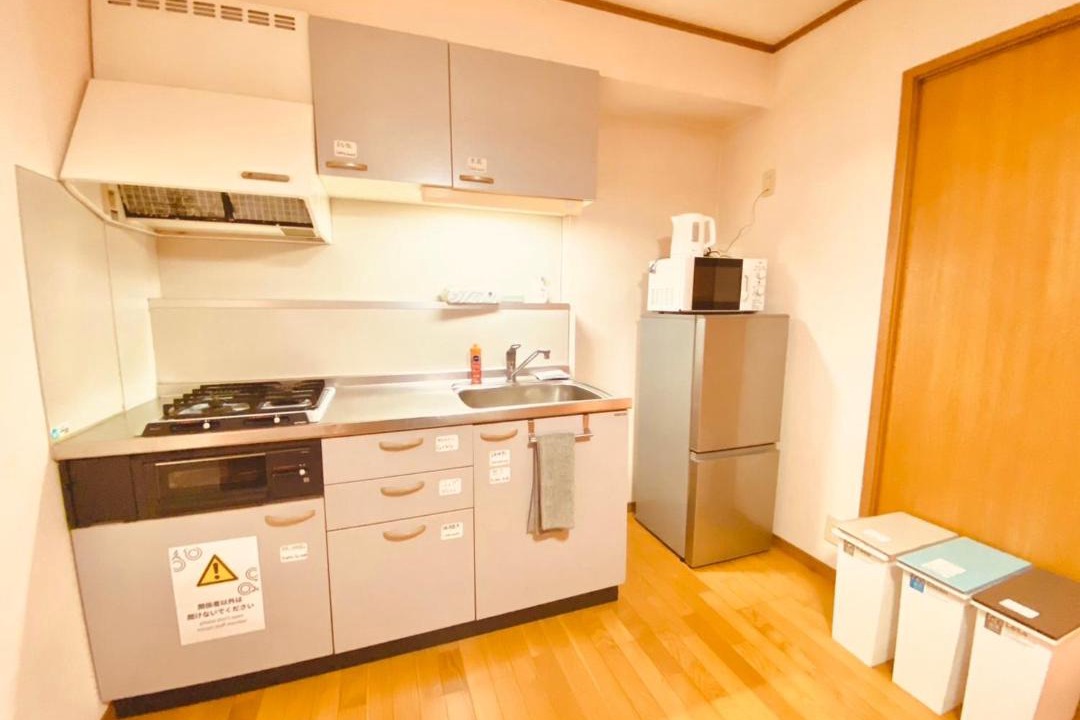 Photo of Kitchen in Utsunomiya