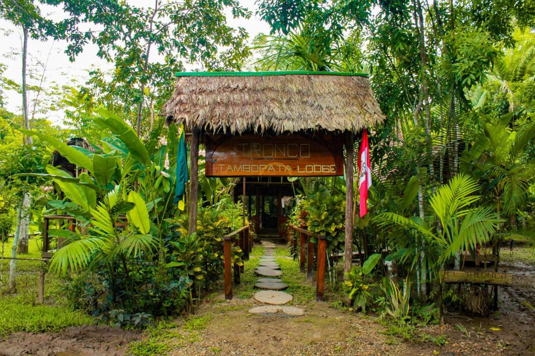 Photo of Others in Puerto Maldonado